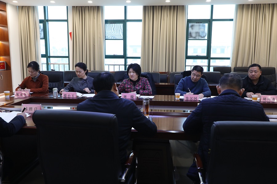 市政协副主席刘璇调研指导我局生态产品价值实现工作